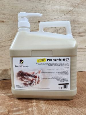 Pro-Hands 8507